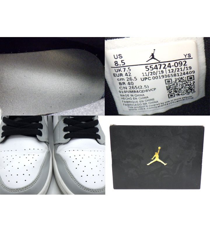 ナイキ NIKE 【 AIR JORDAN 1 MID Light Smoke Grey Black White 