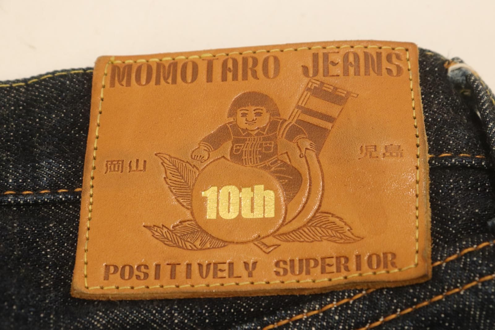 中古】 桃太郎JEANS メンズデニムパンツ 31 10周年アニバーサリー 