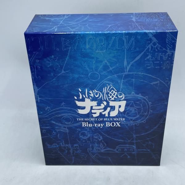 中古】aniBD）ふしぎの海のﾅﾃﾞｨｱ BOX/BD[92][240092340932] - メルカリ