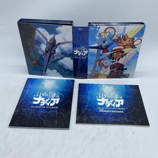 中古】aniBD）ふしぎの海のﾅﾃﾞｨｱ BOX/BD[92][240092340932] - メルカリ