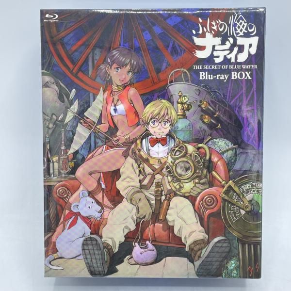 中古】aniBD）ふしぎの海のﾅﾃﾞｨｱ BOX/BD[92][240092340932] - メルカリ