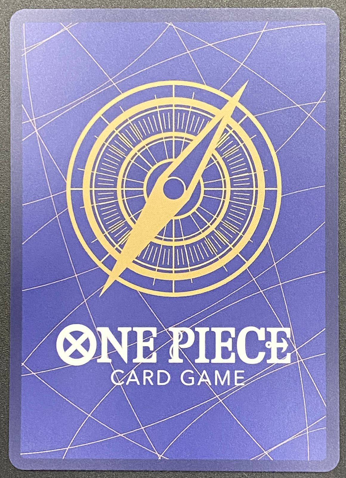 ワンピースカードゲーム ゼハハハハハハ！！ OP16-116 パラレル ワンピース カードゲーム ワンピ ゼハハハハハハ！！！［パラレル