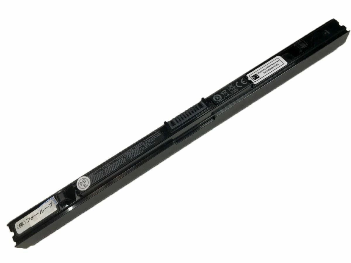 【純正】Pa5291u-1brs 14.8V 45Wh TOSHIBA 東芝 ノート PC ノートパソコン 純正 交換バッテリー 10,158円