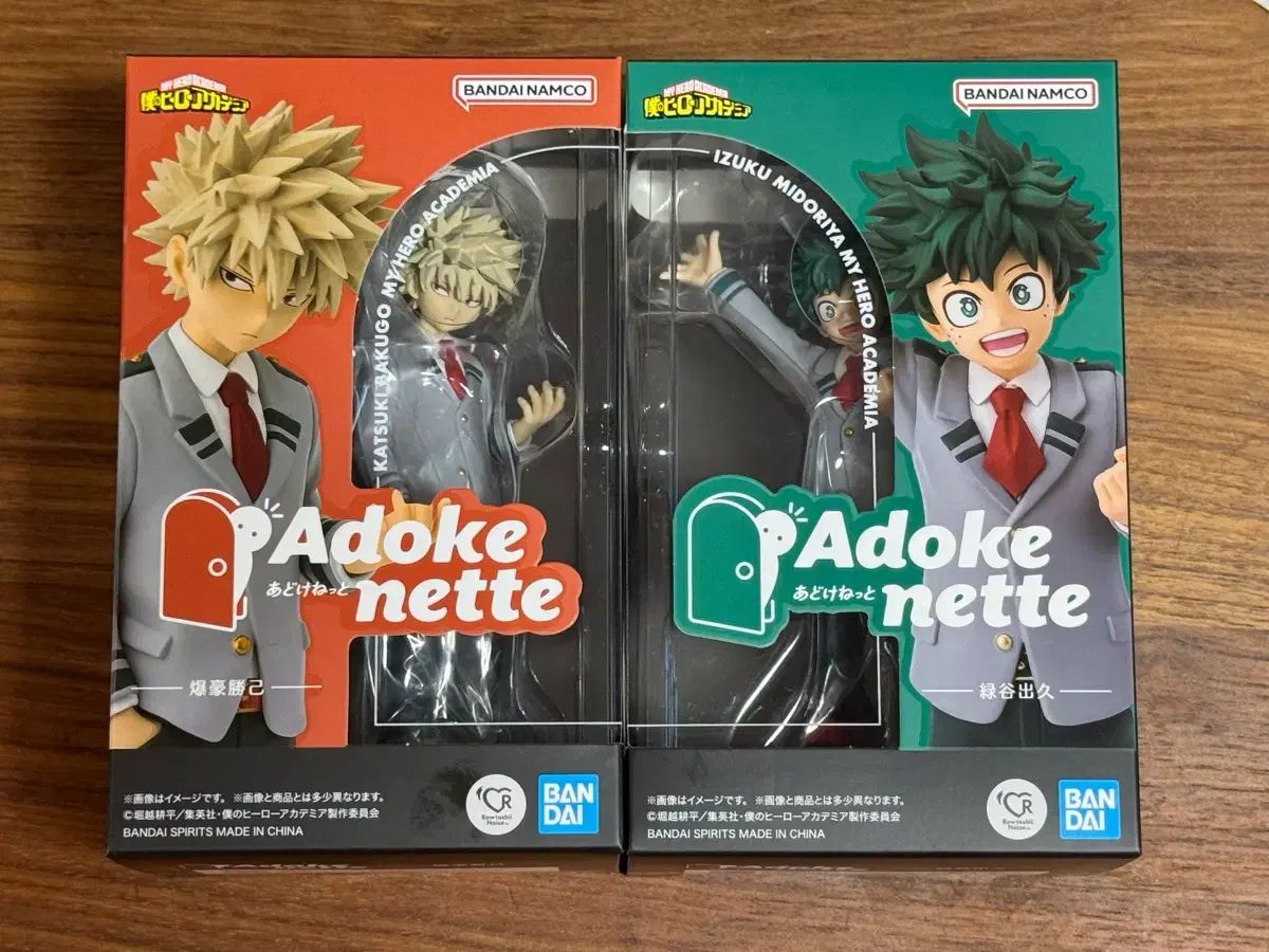 僕のヒーローアカデミア ヒロアカ アドけメッシュ 緑谷 出久 爆豪 勝己 セット