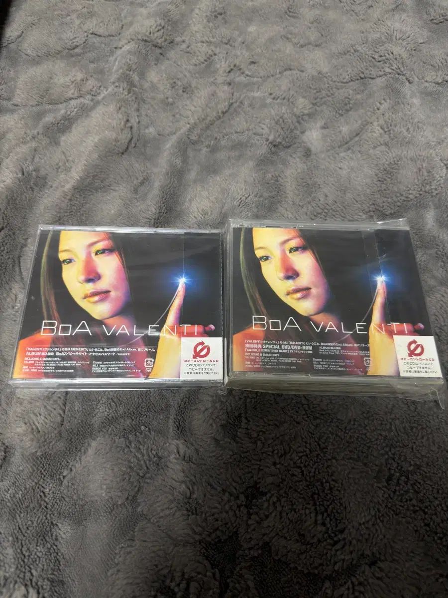 BoA(ボア) BoA valenti cd 販売