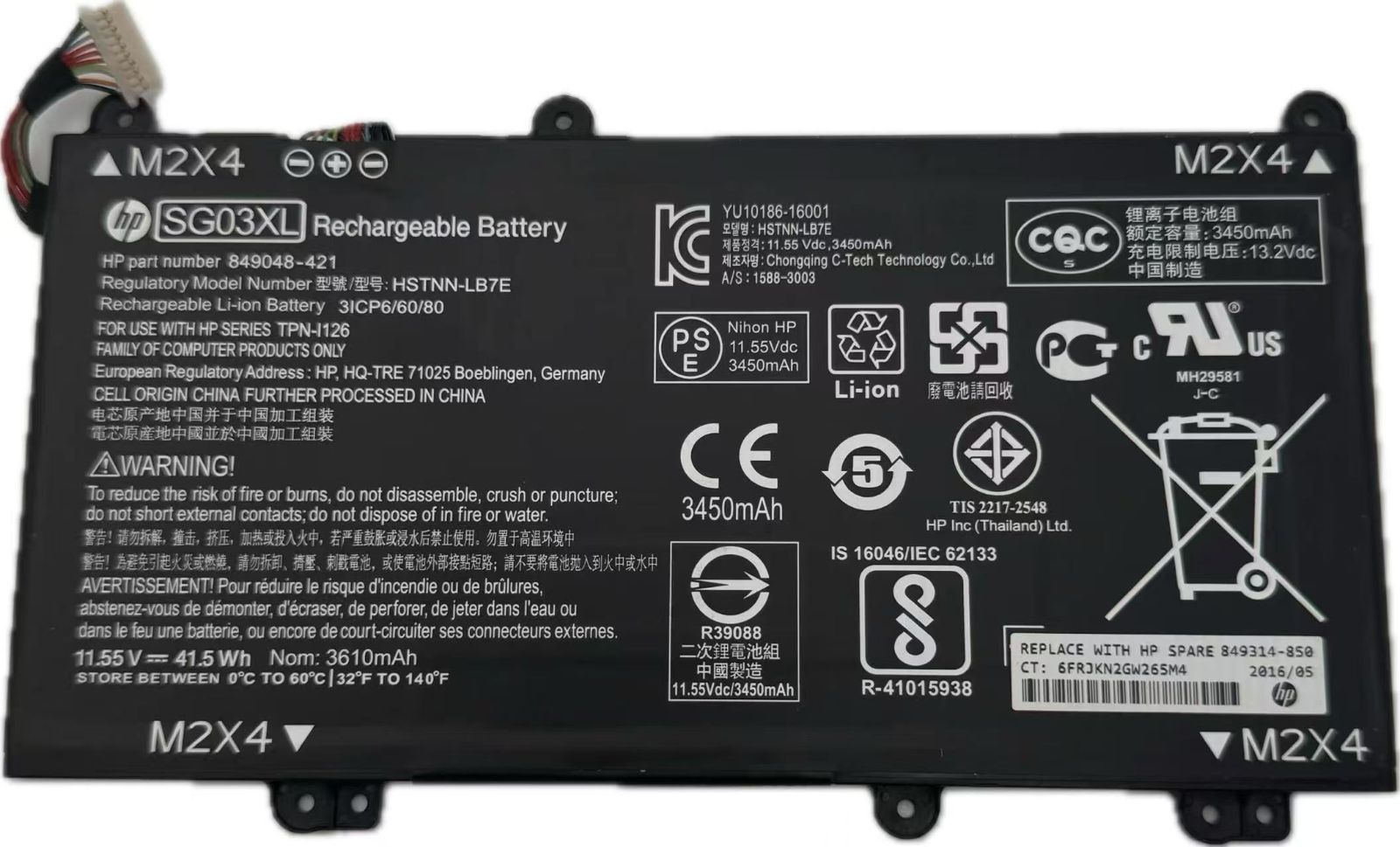 【純正】Pavilion x360 11.55V 41.7Wh hp ノート PC ノートパソコン 純正 バッテリー 電池