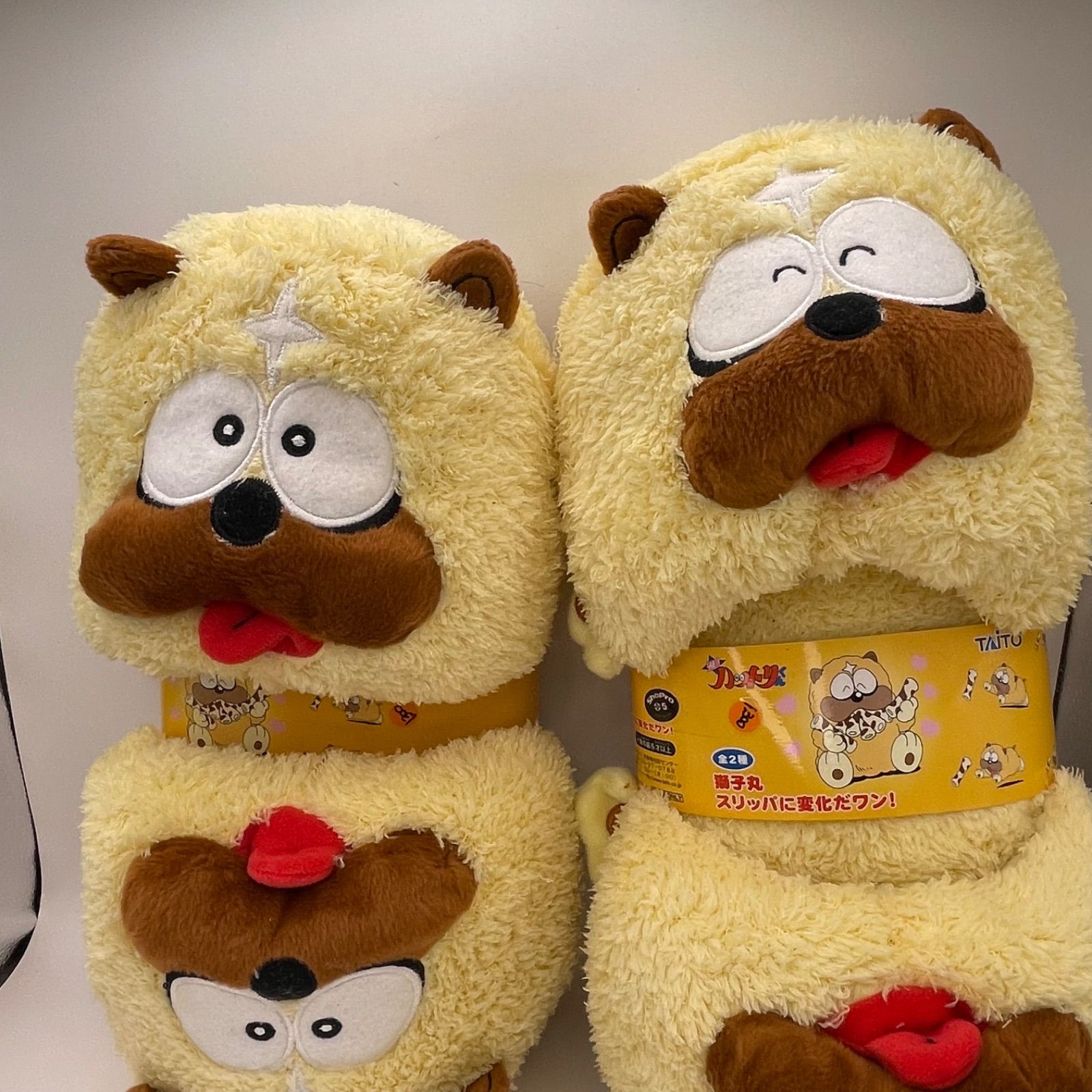 【激レア当時物】忍者ハットリくん 獅子丸 スリッパ 全2種コンプリートセット / 藤子不二雄A 昭和レトロ 平成レトロ タイトー TAITO プライズ ルームシューズ ししまる 忍者犬 グッズ コレクション キャラクター ファンシー ぬいぐるみのような手触り 9,856円