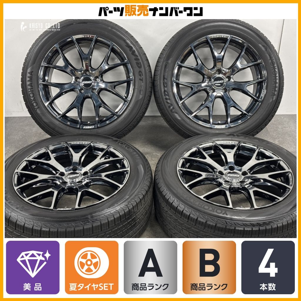 美品】RAYS HOMURA 2X7FT 19in 8J +38 PCD114.3 ヨコハマ AVID GT 235