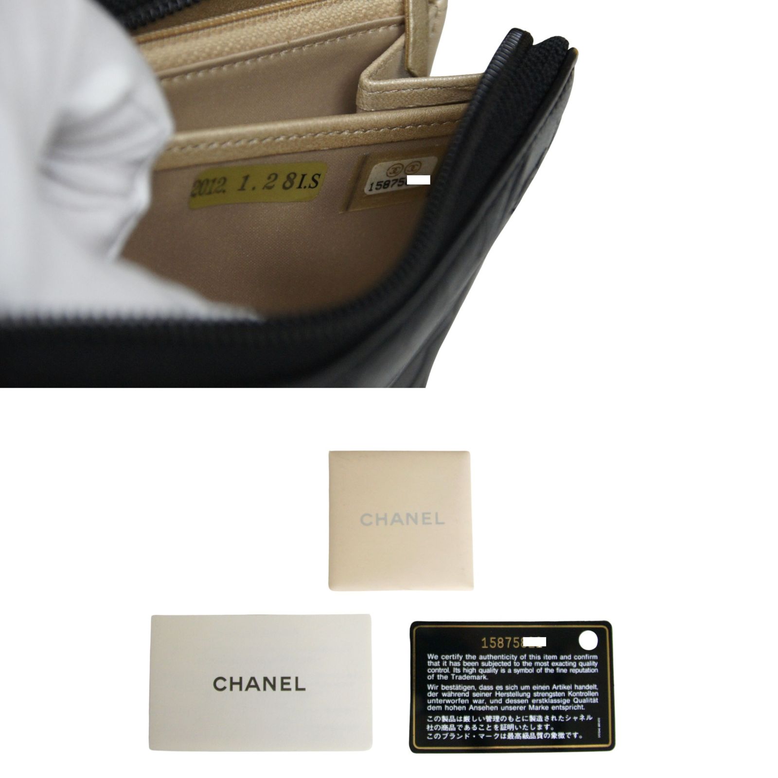中古】CHANEL シャネル カメリア 長財布 レディース ブラック 黒 