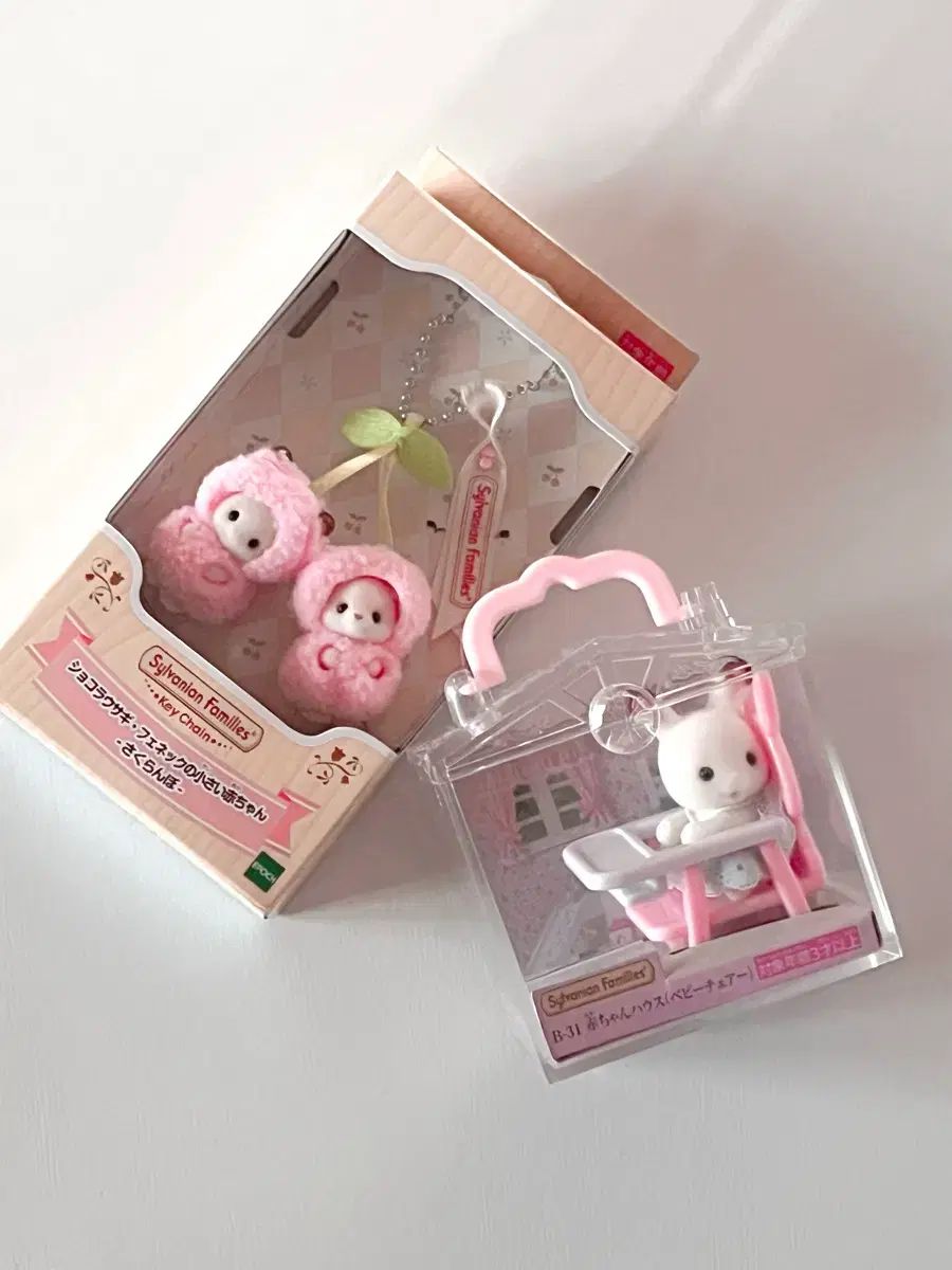 (まとめ売り) 日本 シルバニアファミリー さくらんぼ & ベイビー チェア うさぎ セット