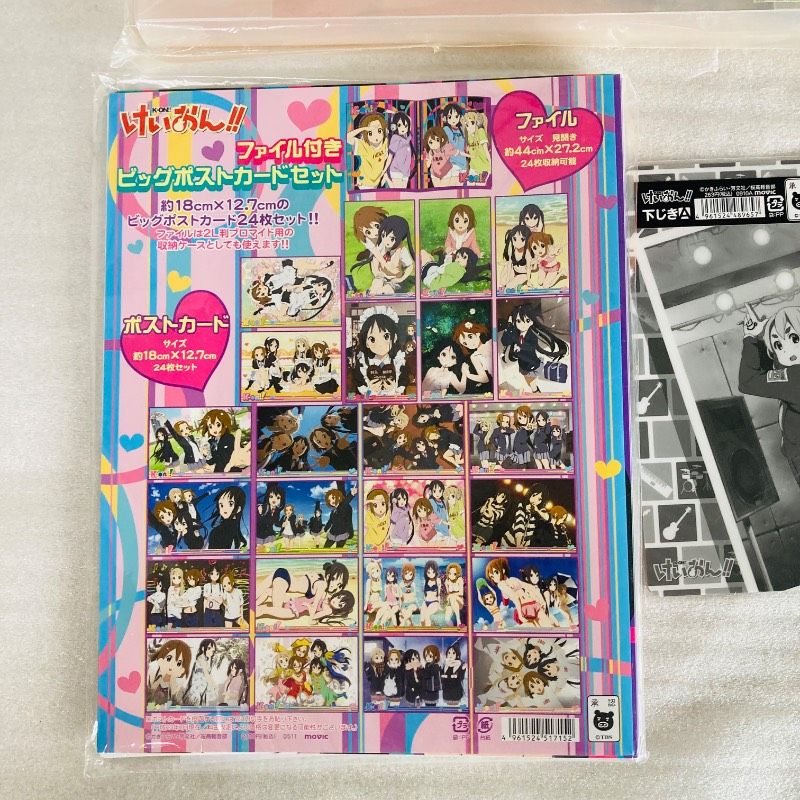 【未使用品】【5点セット】けいおん！ クラッチバッグ ビッグポストカードセット クリアファイル 下敷き など