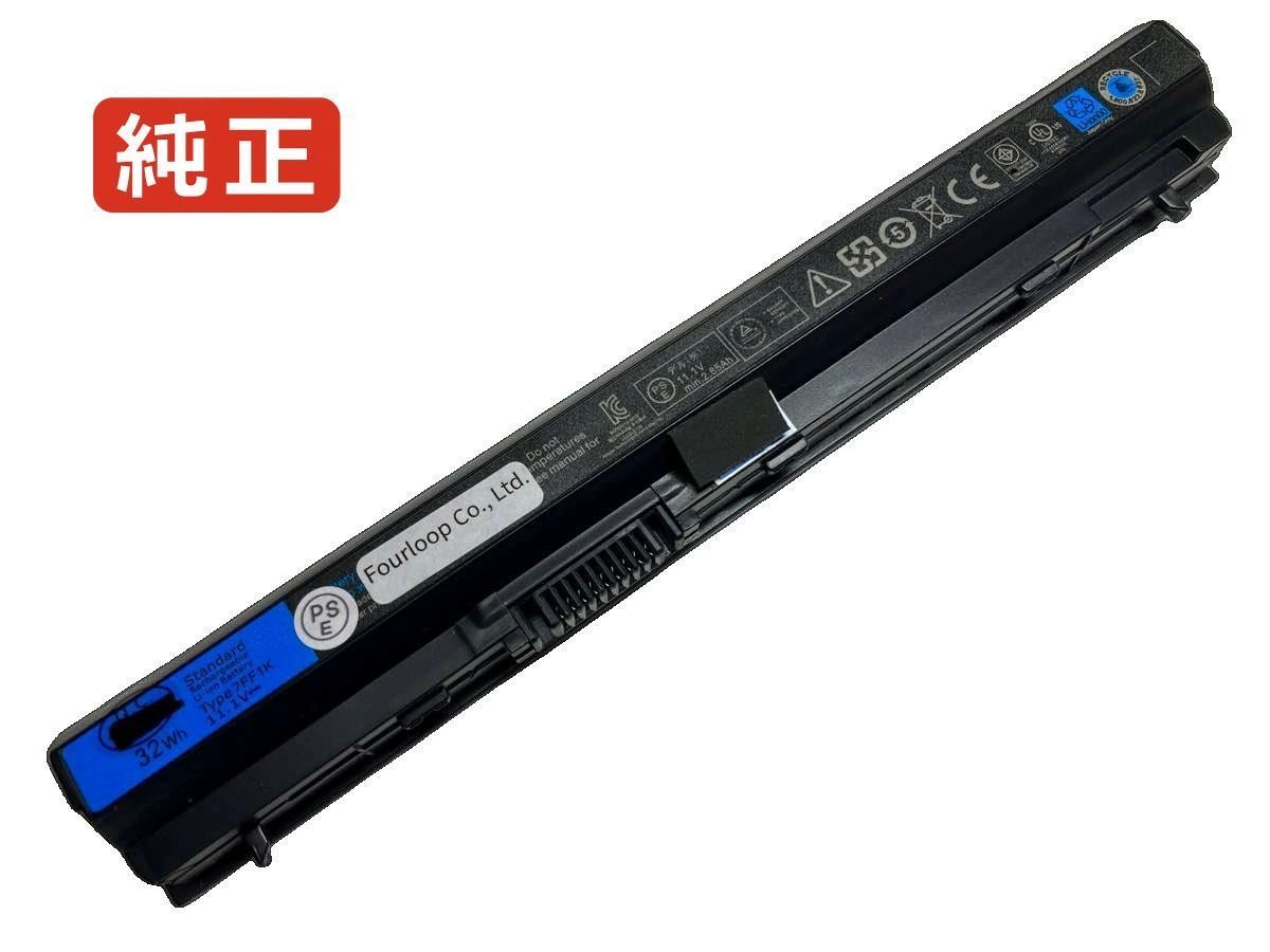 【純正】Hj474 11.1V 30WH or32Wh dell ノート PC ノートパソコン 純正 バッテリー 電池