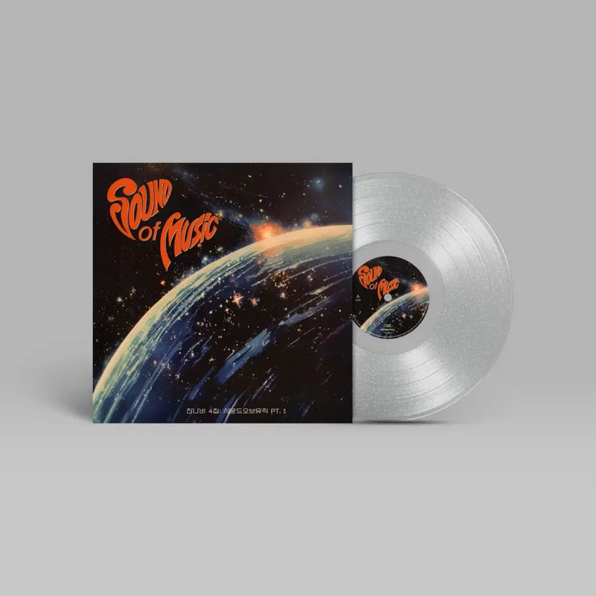 JANNABI THE SOUND OF Music ミュージック pt 1 LP ー クリア グリッター