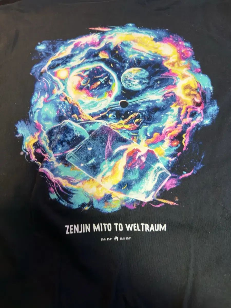 グリーンアップル ジーン Tシャツ 2024