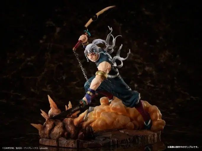 アニプレックス 宇髄 天元 フィギュア 出品 完全 未開封
