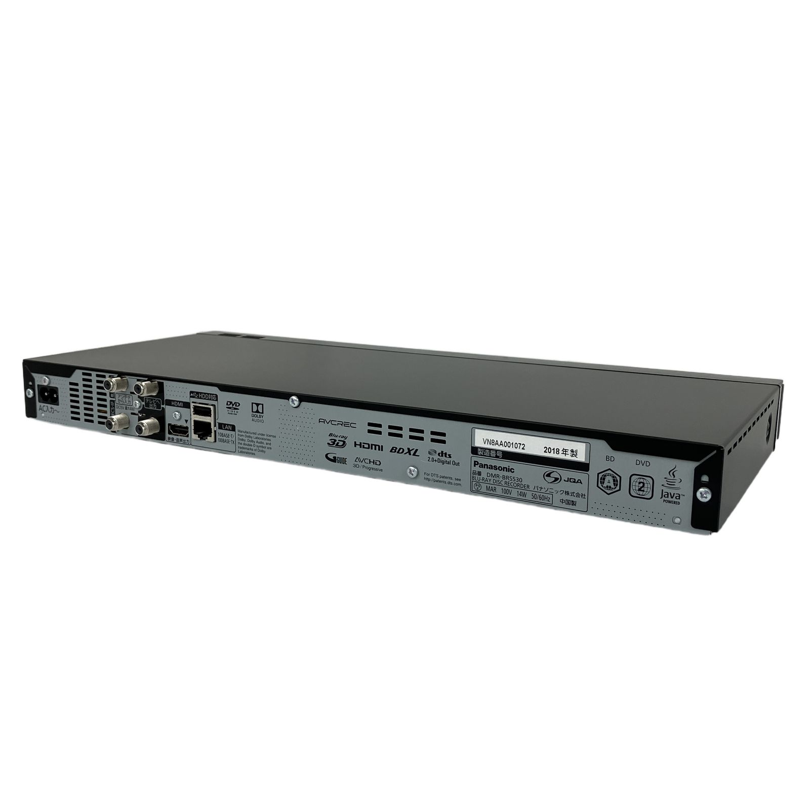 中古 Panasonic DMR-BRS530 ブルーレイ　レコーダー Panasonic DMR-BRS530 ブルーレイディスクレコーダー 2018年製 映像