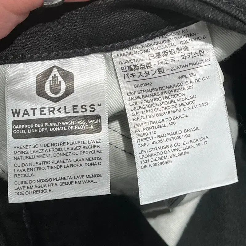 リーバイス 502 ビッグE ブラックパンツ s11645 リーバイス 502 ビッグE ブラックパンツ s11645