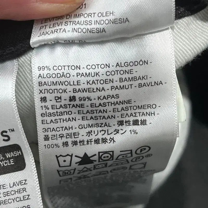 リーバイス 502 ビッグE ブラックパンツ s11645 リーバイス 502 ビッグE ブラックパンツ s11645