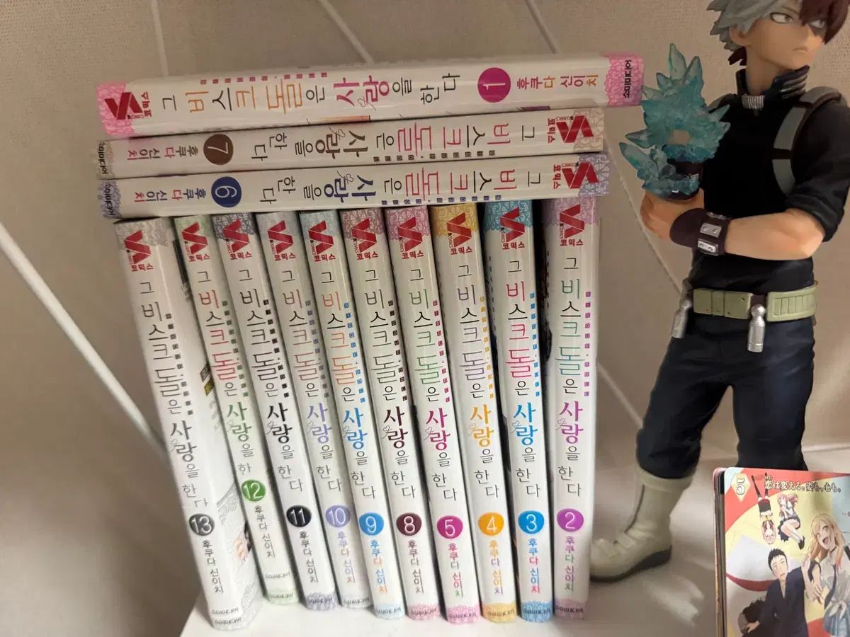 それ ビスクドールは 愛を する 1 巻 13