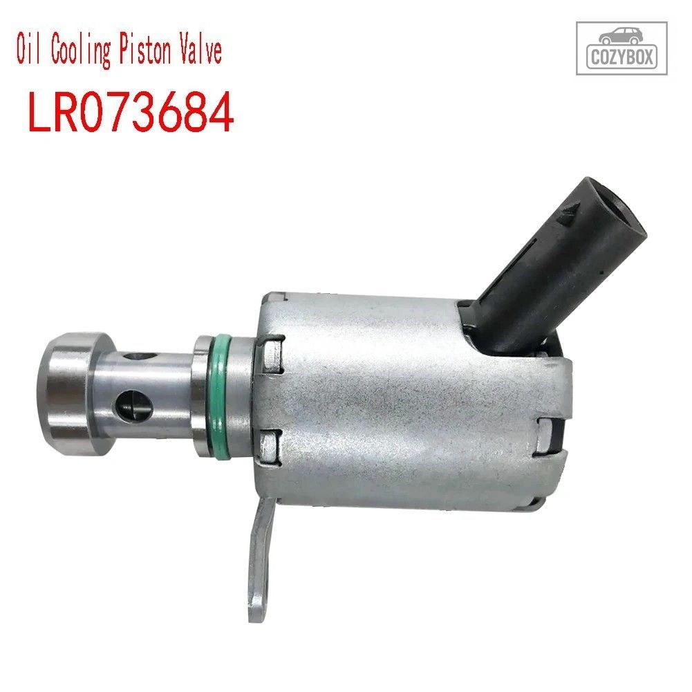 LR073684 Voltlander コントロール バルブ オイル冷却 ピストン バルブレンジ Shenxin