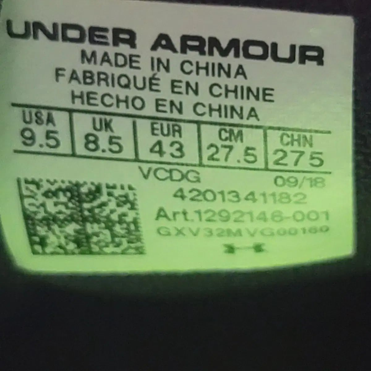 UNDER ARMOUR アンダーアーマー 野球シューズ 275 UNDER ARMOUR アンダーアーマー 野球シューズ 275