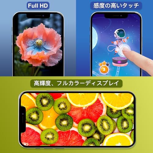 ☆新品☆Brinonac iPhone 13 液晶パネル 画面交換 キット - 6.1インチ フロントパネル LCD タッチパネル 修理パーツ ガラス スクリーン 修理 工具付属 779e8150