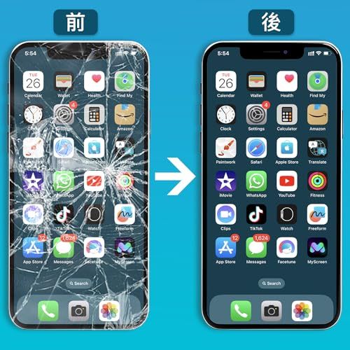 ☆新品☆Brinonac iPhone 13 液晶パネル 画面交換 キット - 6.1インチ フロントパネル LCD タッチパネル 修理パーツ ガラス スクリーン 修理 工具付属 779e8150