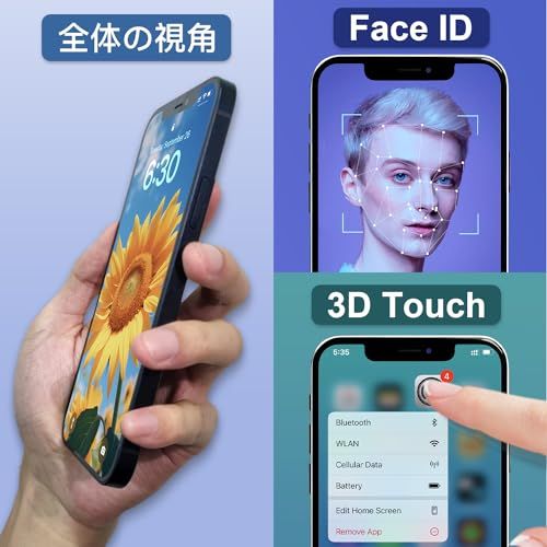 ☆新品☆Brinonac iPhone 13 液晶パネル 画面交換 キット - 6.1インチ フロントパネル LCD タッチパネル 修理パーツ ガラス スクリーン 修理 工具付属 779e8150