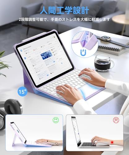 ☆新品☆【業界革新版】Omikamo iPad A16 11世代&10世代専用 人間工学日本語配列キーボード ipad a16 ケース キーボード付き タイピング角度調整可能 超高精度トラックパッド付き 無階段調整スタンド付き 静音キー 横/ 5eb16a4e ☆新品☆【業界革新版】Omikamo iPad A16 11世代&10世代専用 人間工学日本語配列キーボード ipad a16 ケース キーボード付き タイピング角度調整可能 超高精度トラックパッド付き 無階段調整スタンド付き 静音キー 横/ 5eb16a4e