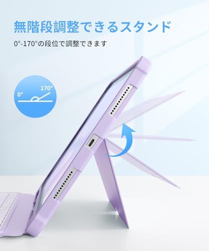 ☆新品☆【業界革新版】Omikamo iPad A16 11世代&10世代専用 人間工学日本語配列キーボード ipad a16 ケース キーボード付き タイピング角度調整可能 超高精度トラックパッド付き 無階段調整スタンド付き 静音キー 横/ 5eb16a4e ☆新品☆【業界革新版】Omikamo iPad A16 11世代&10世代専用 人間工学日本語配列キーボード ipad a16 ケース キーボード付き タイピング角度調整可能 超高精度トラックパッド付き 無階段調整スタンド付き 静音キー 横/ 5eb16a4e