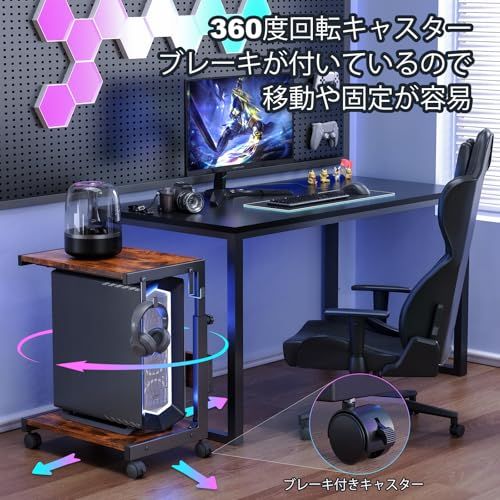 ☆新品☆CPUスタンド PCラック パソコンラック 高さ調節 コの字型サイドテーブル キャスター付き 昇降式テーブル pcワゴン キャスター付き 収納テーブル CPUワゴン 2段木製の棚板 木目調 ソファー/サイド/オフィス用/ベッドルーム用 c9e8255f