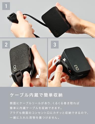 ☆新品☆CIO 電源タップ USB付 Polaris CUBE Built in CABLE 卓上 旅行 持ち運び 延長コード 0.5m 収納リール付 合計5口 Type-C Type-A AC差込口 小型 急速充電 iPhone 17 / c7ea9546 ☆新品☆CIO 電源タップ USB付 Polaris CUBE Built in CABLE 卓上 旅行 持ち運び 延長コード 0.5m 収納リール付 合計5口 Type-C Type-A AC差込口 小型 急速充電 iPhone 17 / c7ea9546
