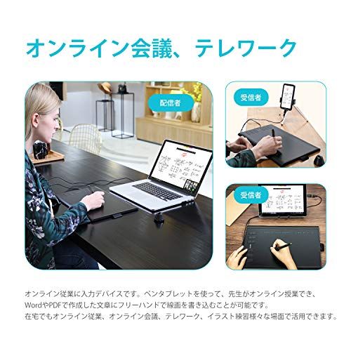 ☆新品☆HUION ペンタブレット ペンタブ 板タブ H1060P 10x6.25インチ Androidスマホ・PC対応 ショートカットキー28個設定可能 e553c103 ☆新品☆HUION ペンタブレット ペンタブ 板タブ H1060P 10x6.25インチ Androidスマホ・PC対応 ショートカットキー28個設定可能 e553c103
