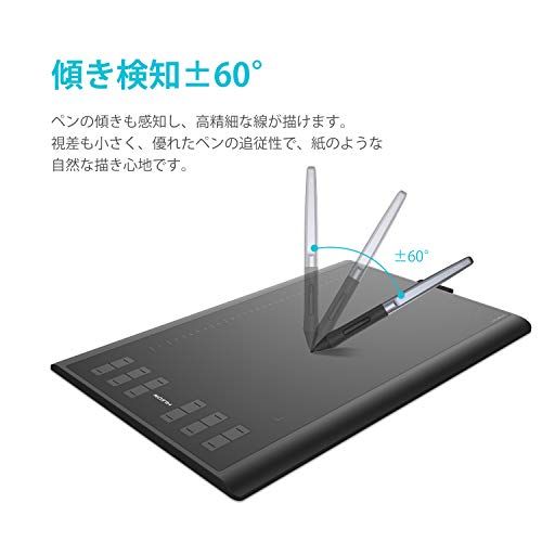 ☆新品☆HUION ペンタブレット ペンタブ 板タブ H1060P 10x6.25インチ Androidスマホ・PC対応 ショートカットキー28個設定可能 e553c103 ☆新品☆HUION ペンタブレット ペンタブ 板タブ H1060P 10x6.25インチ Androidスマホ・PC対応 ショートカットキー28個設定可能 e553c103
