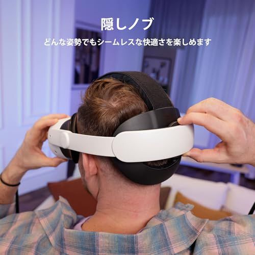 ☆新品☆KIWI design K4 Quest 3S/3に対応 ヘッドストラップ コンフォート メタクエスト3/3Sに対応 ストラップ エリートストラップ交換用 軽量/快適な着用感 安定 meta quest 3/3sに適用 アクセサリー 8563ef99