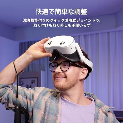 ☆新品☆KIWI design K4 Quest 3S/3に対応 ヘッドストラップ コンフォート メタクエスト3/3Sに対応 ストラップ エリートストラップ交換用 軽量/快適な着用感 安定 meta quest 3/3sに適用 アクセサリー 8563ef99