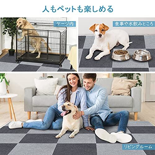 ☆新品☆【アップグレード版 】 吸着マット ジョイントマット タイルカーペット ずれない 防音 洗える ペット/高齢者の滑り止め対策、30*30cm 40枚 グレー濃/薄 096e4186