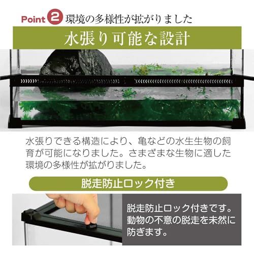 ☆新品☆爬虫類 ケージ 飼育ケース レオパ ケージ テラリウム トカゲ ヘビ ヤモリ カメ 両開きガラスケース 組立不要 W30×D20×H20cm (30×20×20) 87820ce4