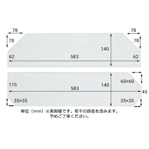 ☆新品☆エーハイム グラス水槽 EJ-60 60 18c1c042