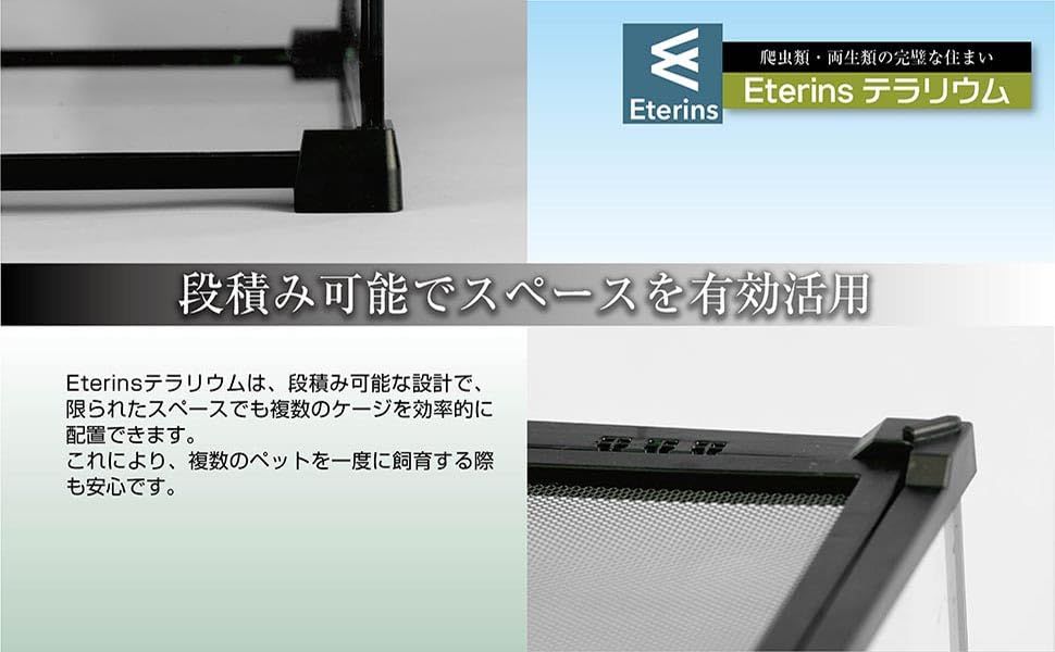☆新品☆爬虫類 ケージ 飼育ケース レオパ ケージ テラリウム トカゲ ヘビ ヤモリ カメ 両開きガラスケース 組立不要 W30×D20×H20cm (30×20×20) 87820ce4