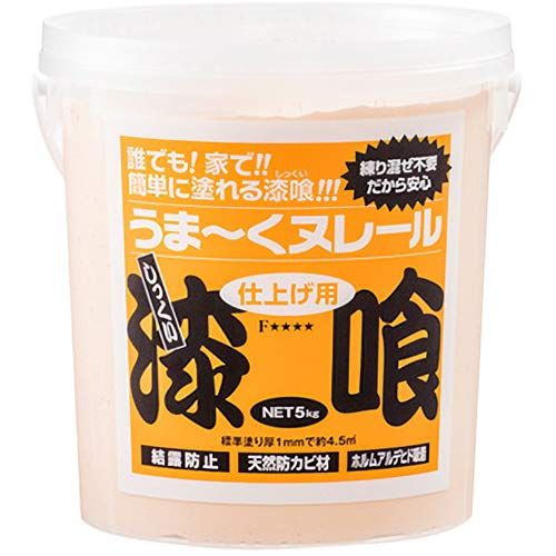 日本プラスター(Plaster) うま~くヌレール 5kg クリーム色 12UN02 (クリームイロ)pms 4149091c