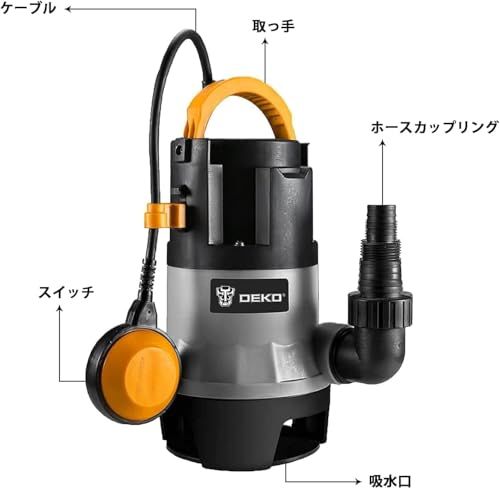 DEKO 水中ポンプ 400W 底部入水式 汚水 清水用ポンプ 吐出量 7500L/H 最大揚程5M循環ポンプ 水耕栽培 ウォーターポンプ 水族館給水 排水ポンプpms c68ff855
