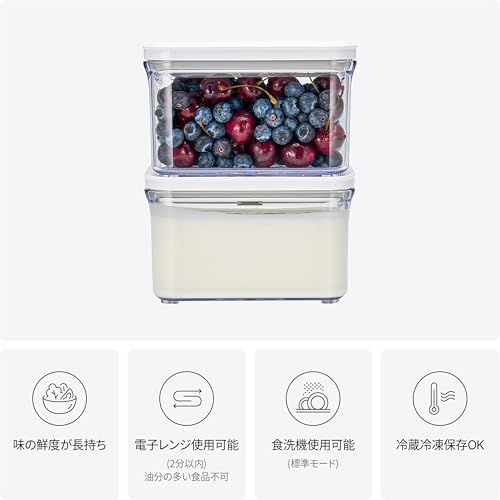 VAKUEN プレミアム真空保存容器 2個セット, バルブ式で簡単開閉, BPAフリー, 漏れ防止設計, 通常の保存容器より最大5倍長く食品の鮮度をキープ (1.0L 2個)pms fed5f15c