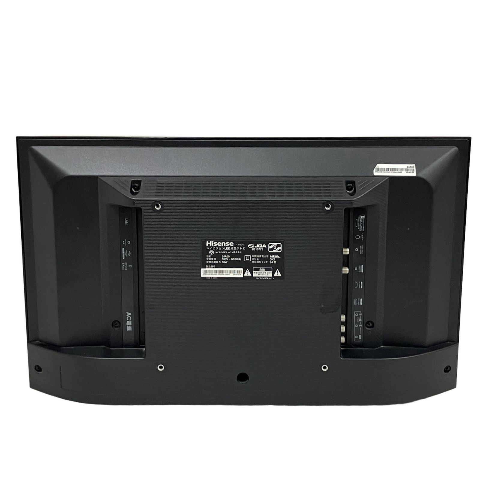 ハイビジョンLED液晶テレビ　2018年　美品中古 Hisense ハイビジョンLED 液晶テレビ 2018年製 24A50 テレビ 中古