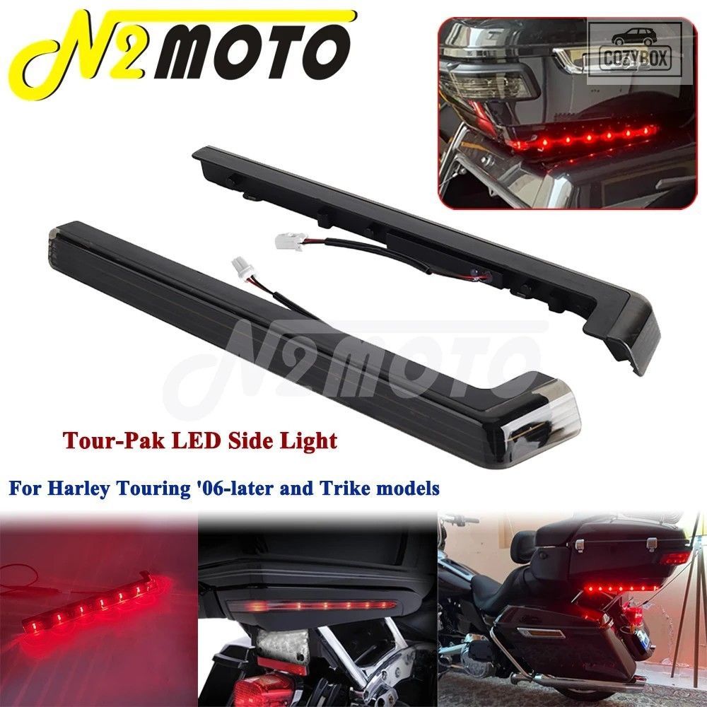 オートバイツアートランクパック LED サイドパネルライト ハーレーツーリングロードキ