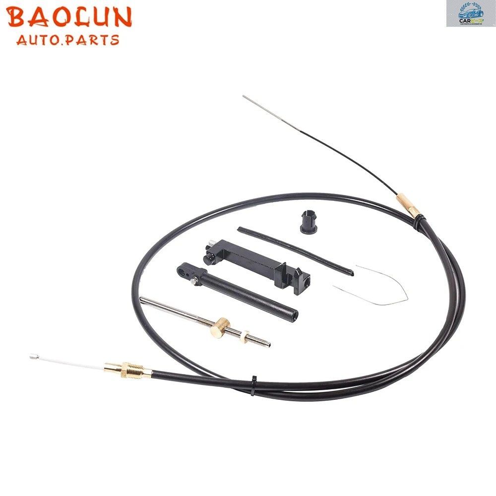 BAOLUN 865436A02 メルクルーザー アルファ GEN ONE TWO 1 2 R MR MC 用ロワーシフトケーブルキット