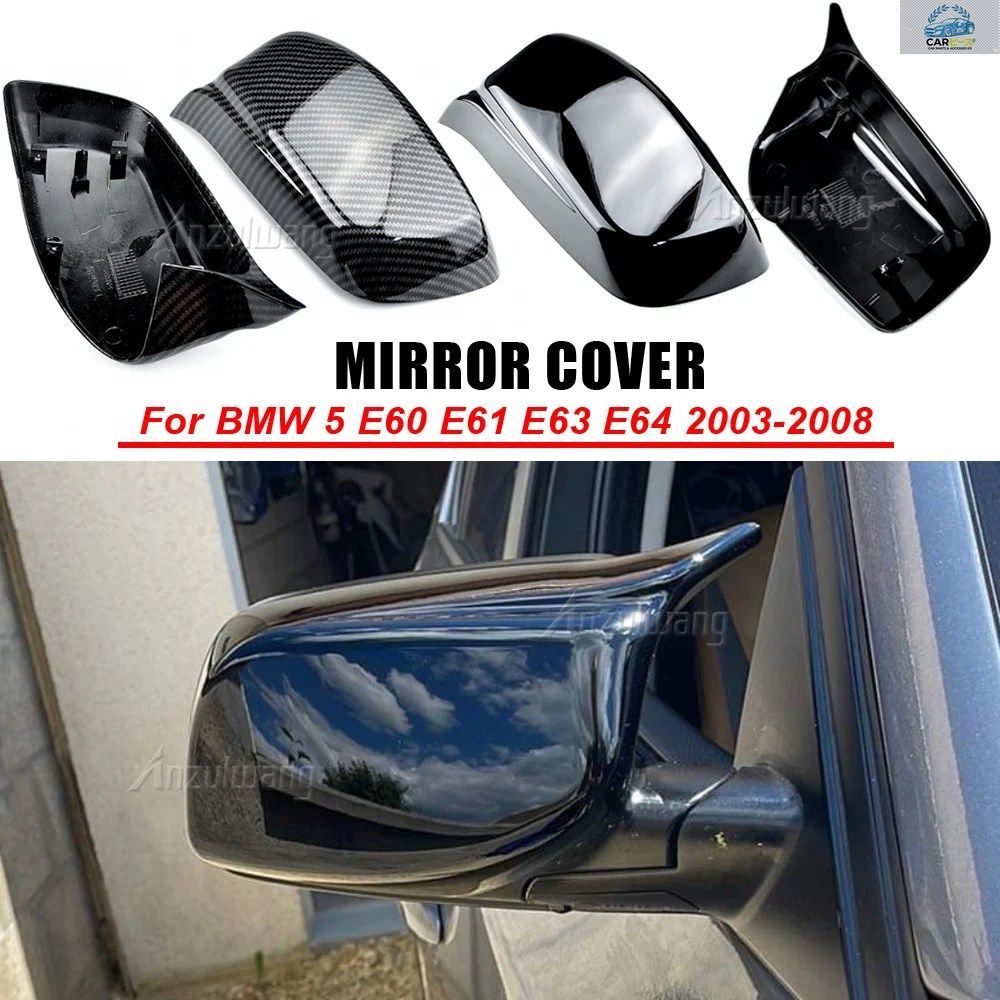 BMW 5シリーズ E60 E61 E63 E64 2004-2008 520I 525I 528I 528XI 530I用カーボンファイバー調ブラックリアビューサイドミラーカバーキャッ