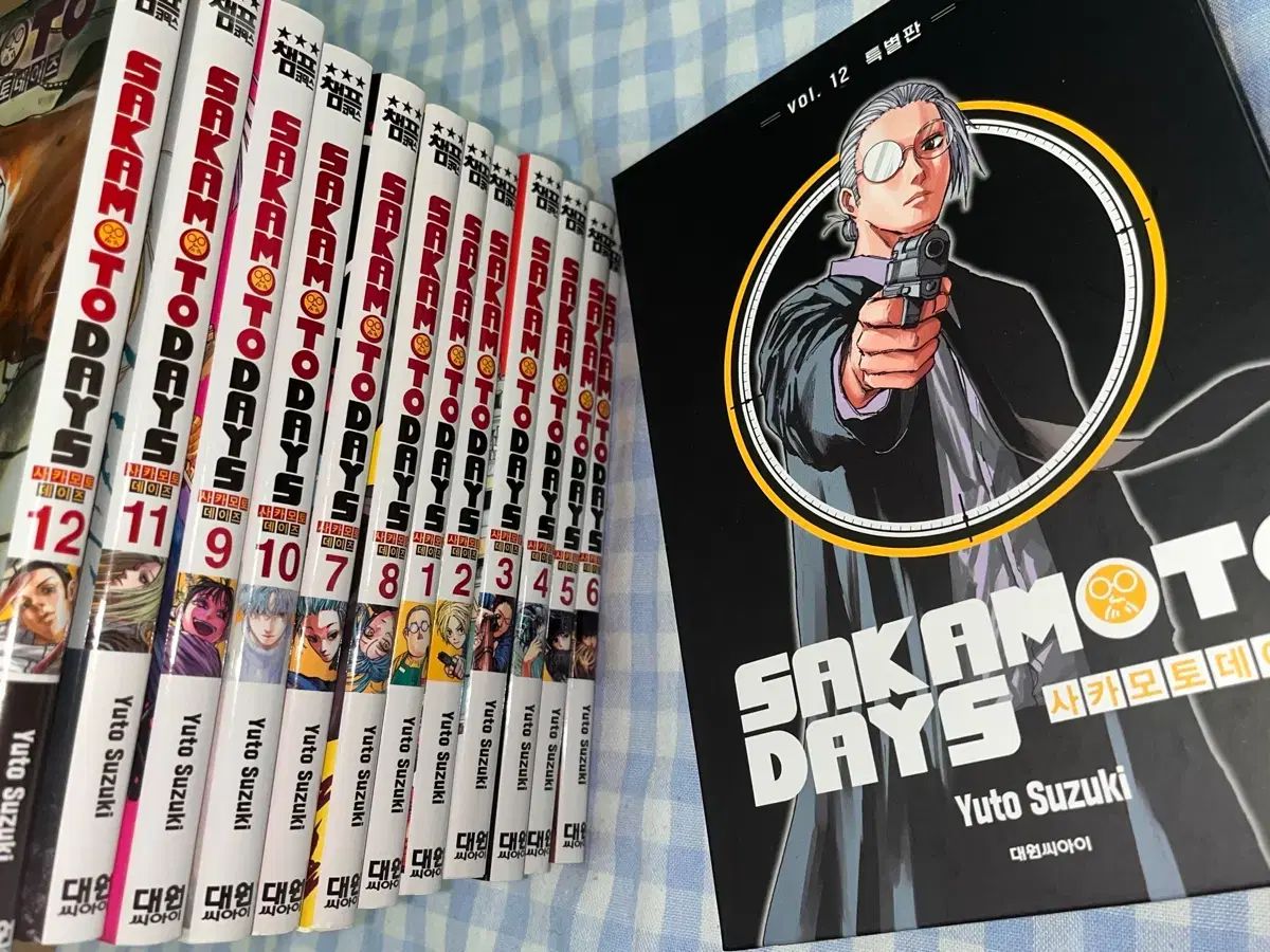 特別版 含む サカモトデイズ 漫画 1 - 12 / 巻