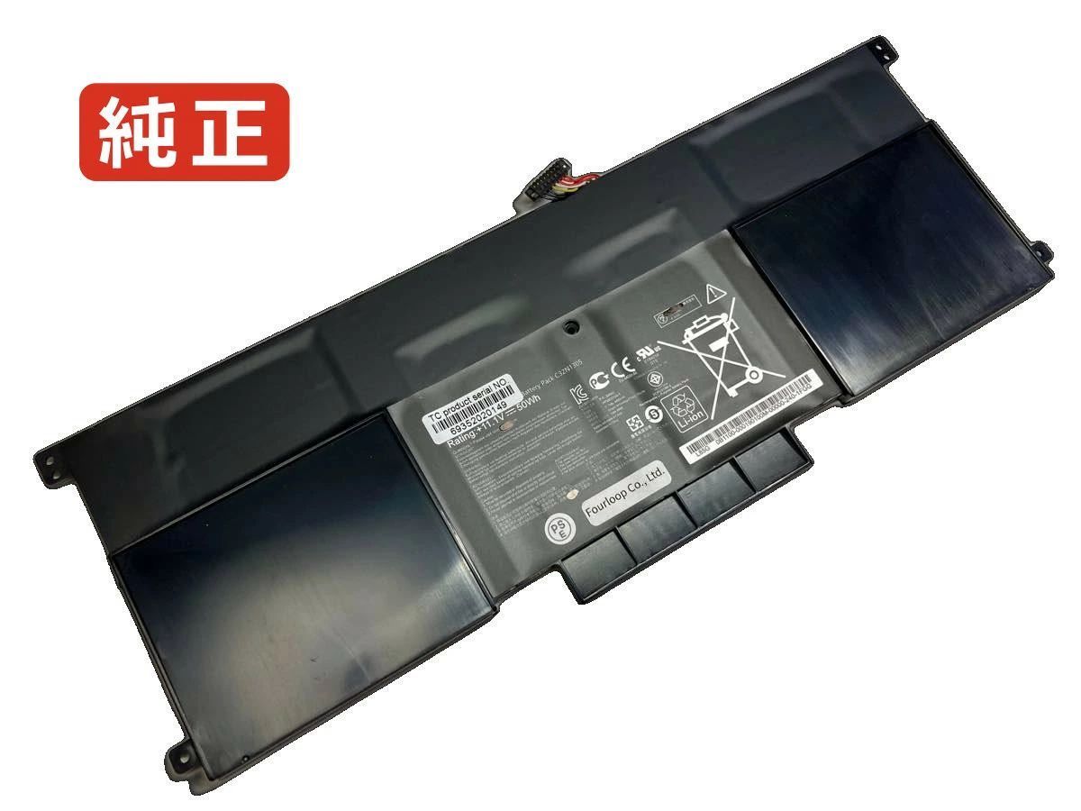 【純正】Ux301la-de141t 11.1V 50Wh asus ノート PC ノートパソコン 純正 バッテリー 電池