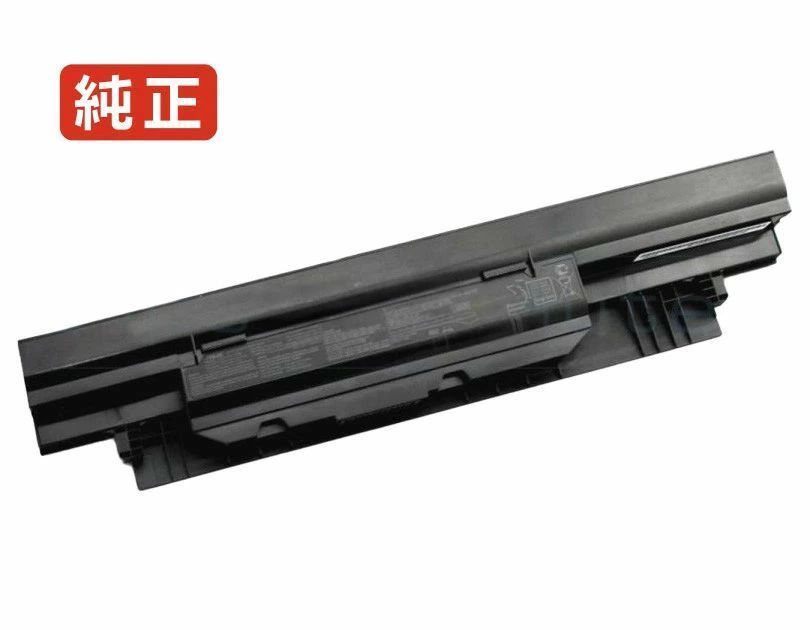 【純正】Expertbook p2 p2540fb-dm0095r 10.8V 72Wh asus ノート PC ノートパソコン 純正 バッテリー 電池